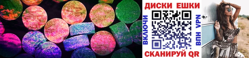 купить наркотики сайты Весьегонск Экстази бентли