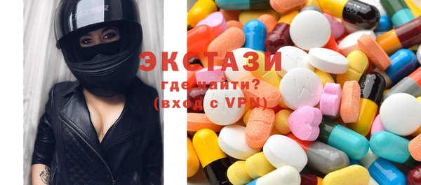 mix Бородино