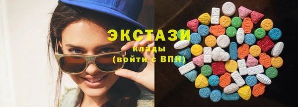 МДМА Лиски