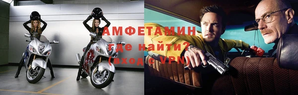 гашишное масло Майский