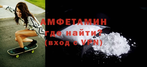 ПСИЛОЦИБИНОВЫЕ ГРИБЫ Володарск