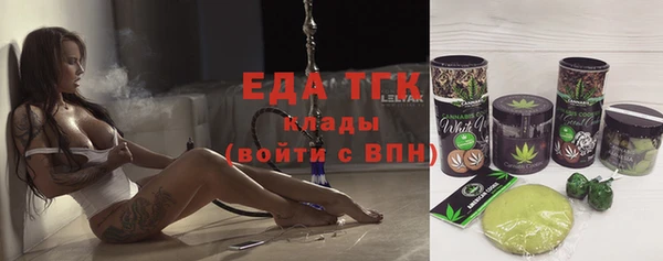 mix Бородино