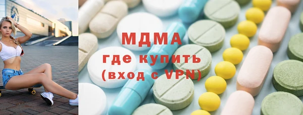 марихуана Лихославль