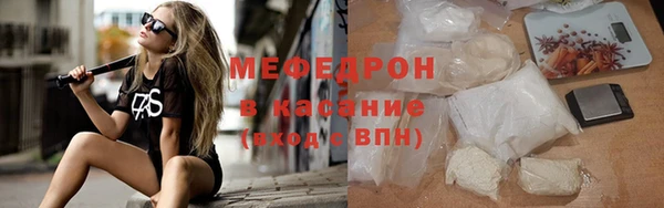 ПСИЛОЦИБИНОВЫЕ ГРИБЫ Липки