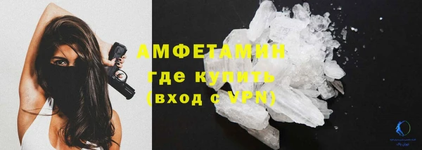 mix Бородино