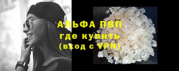 mix Бородино