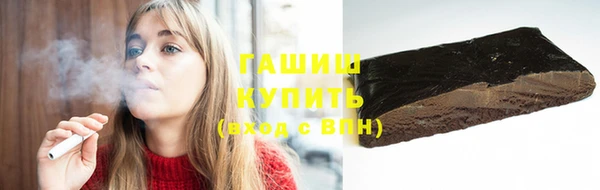 бошки Бугульма