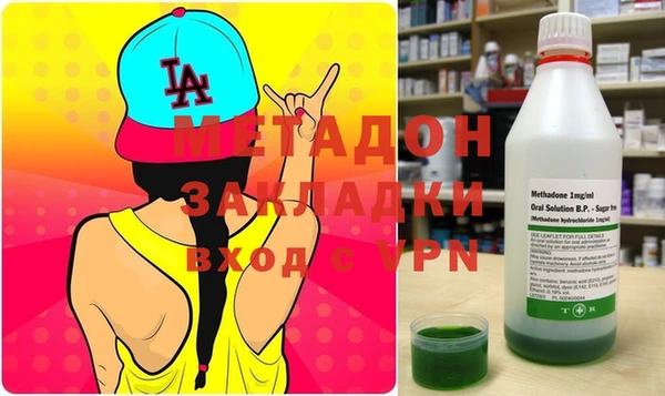 mix Бородино