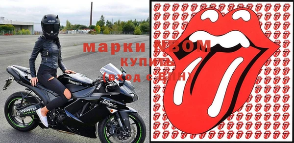 каннабис Магас