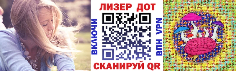 Марки 25I-NBOMe 1,5мг  купить  цена  Весьегонск 